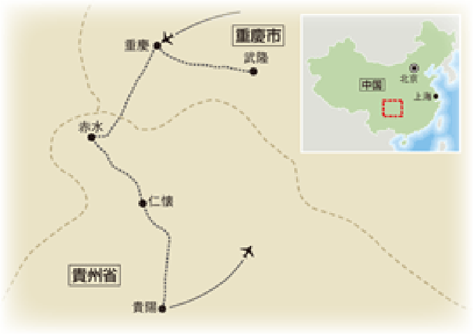 コース地図