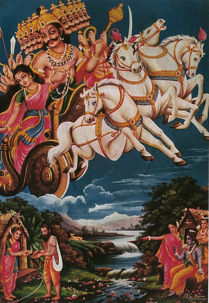 インド神話 西遊インディア アーカイブス