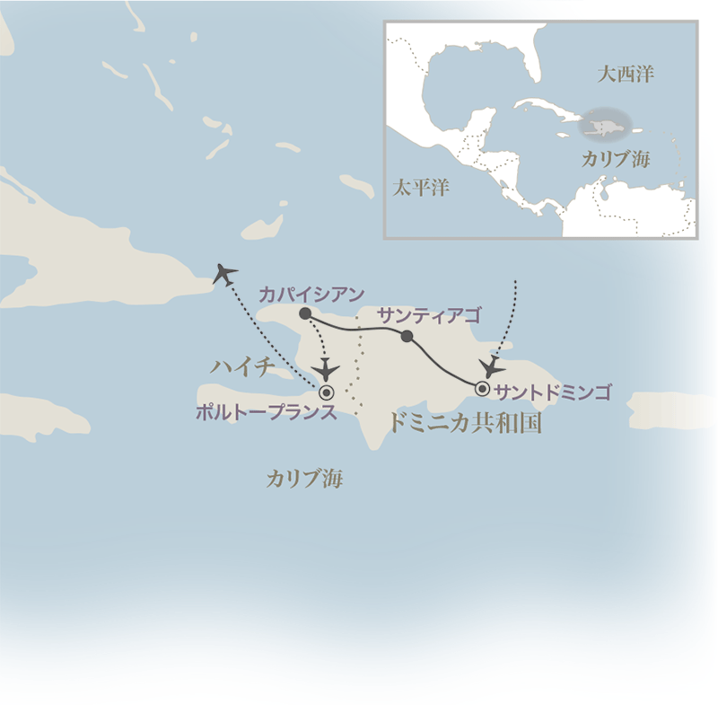バハマ・ドミニカ共和国・ジャマイカ 北カリブ海3ヶ国周遊｜西遊旅行の添乗員同行ツアー